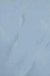 Керамическая плитка Шахтинская София голубая темная, глянц. 200*300*7мм, 1,44м2/уп, 92,16м2/под картинка
