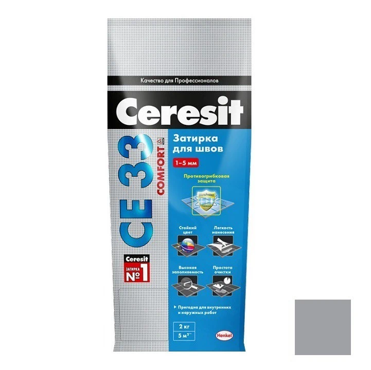Затирка Ceresit СЕ 33 2-5мм антрацит (2кг)