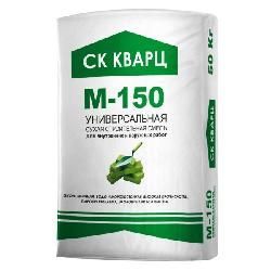Сухая смесь универсальная М150 СК Кварц СТАНДАРТ (50кг) картинка