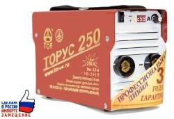 Сварочный инвертор ТОРУС-250 (НАКС)