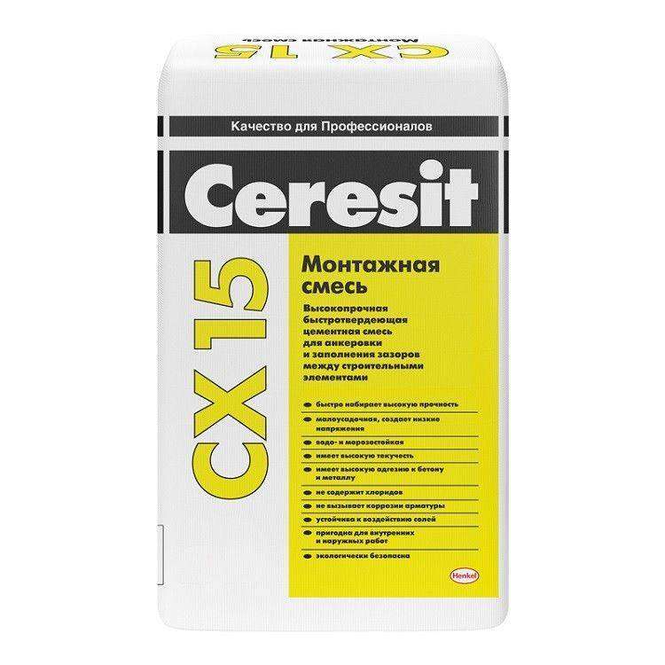 Цемент CERESIT CX 15/25, высокопрочный для монтажа (25кг)