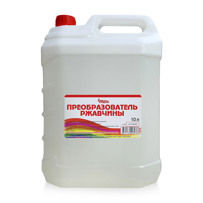 Преобразователь ржавчины LINE COLOR (10 л) фото