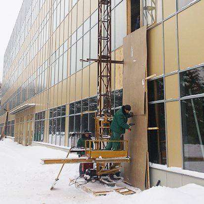 Ремонт офисного здания (Москва, ЮЗАО)
