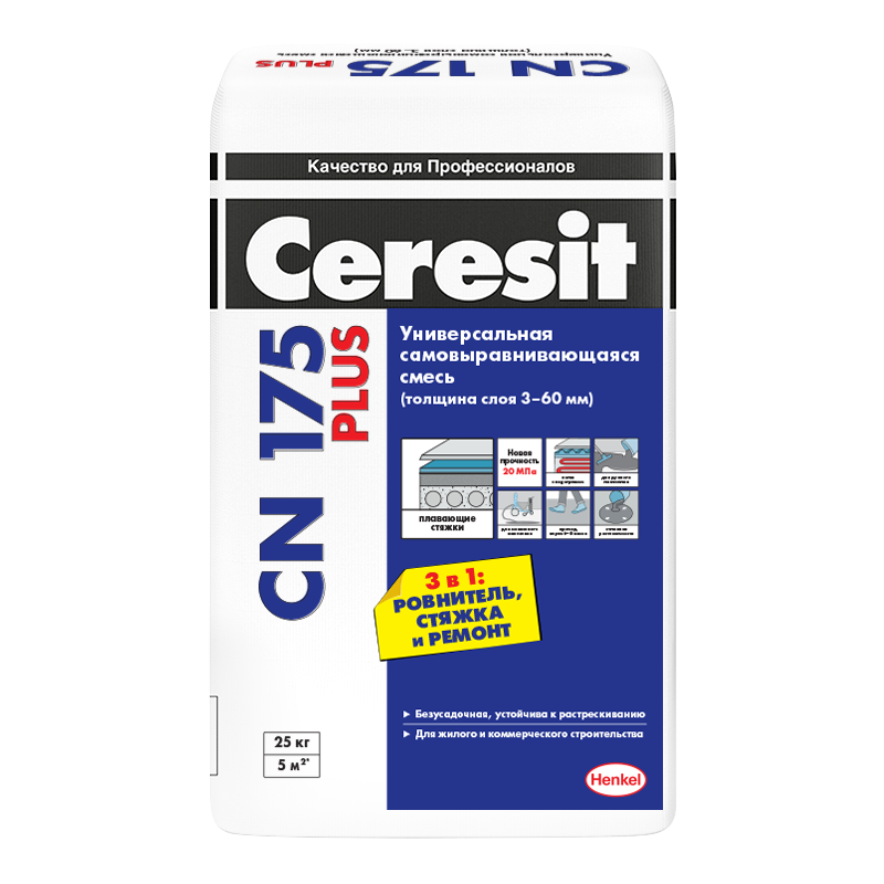 Смесь CERESIT CN 175/25 Plus, универсальная, самовыравнивающаяся (25кг)
