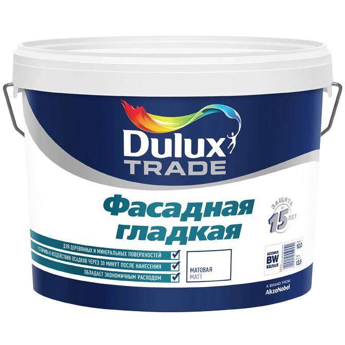 Краска Dulux Trade Фасадная гладкая 5 л фото