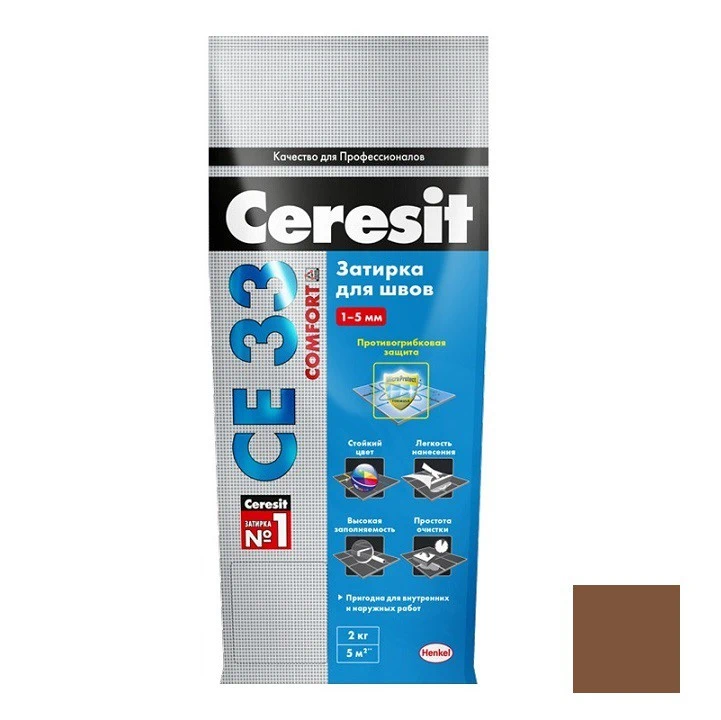 Затирка Ceresit СЕ 33 2-5мм темно-коричневый (2кг) 