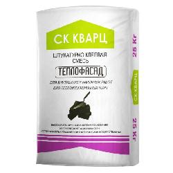 Штукатурно-клеевая смесь СК КВАРЦ ТЕПЛОФАСАД (25 кг) картинка