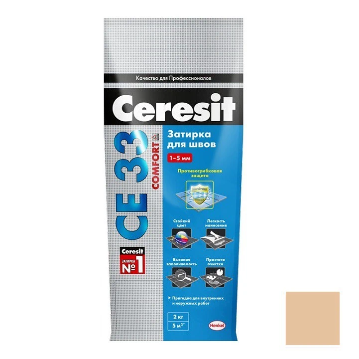 Затирка Ceresit СЕ 33 2-5мм карамель (2кг)