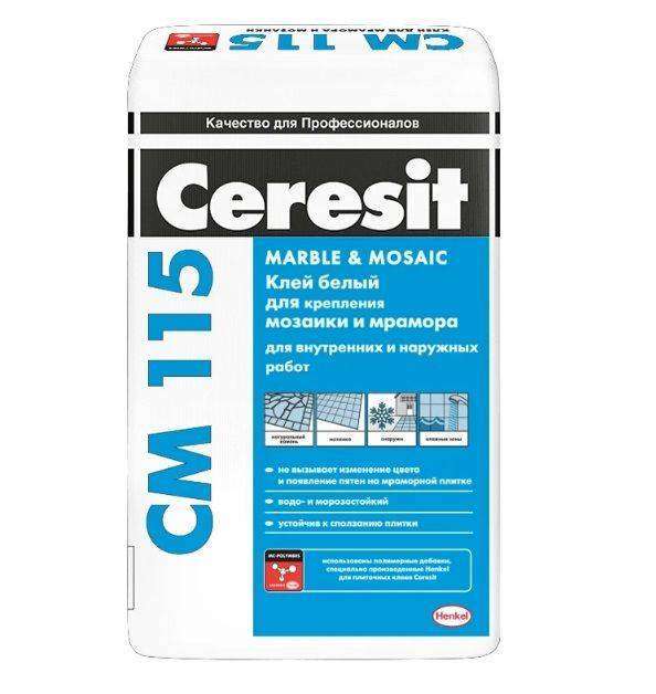 Клей CERESIT СМ 115/25 белый, для мозаики и мрамора (25кг)