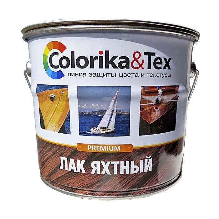 Лак яхтный глянцевый Colorika&Tex (2,7 л)