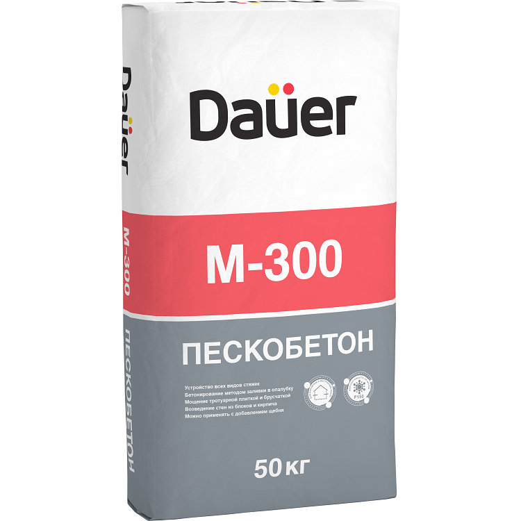 Пескобетон М-300 F100 DAUER  (50кг)