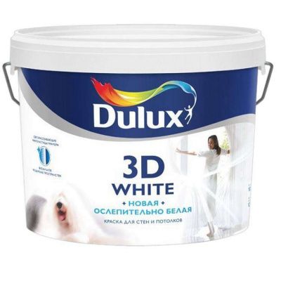 Краска Dulux 3D White для стен и потолков на основе мрамора база BW ослепительно белая матовая 9 л что это такое