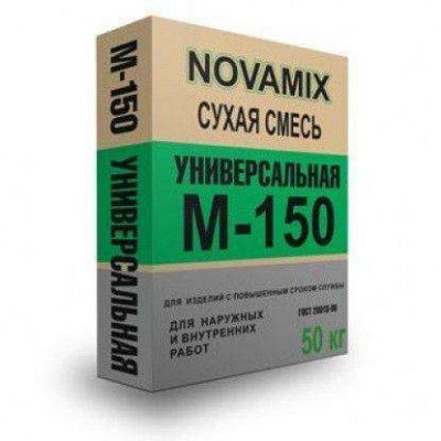 Сухая смесь универсальная М150 Novamix, (50кг) фото