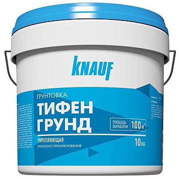 Грунтовка КНАУФ Тифенгрунд 10кг, морозостойкая картинка