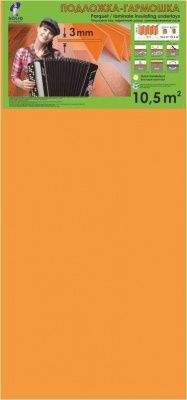 Подложка SOLID гармошка с пароизоляцией оранжевая, 3*1050*10000мм, 10,5 кв.м, упак фото