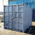 Морской контейнер сухогрузный 10-ти футовый стандартный новый («one way»*) DryCube, «modified»** фото
