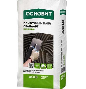 Клей ОСНОВИТ БАЗПЛИКС AC10 (Т-10), плиточный (25кг) картинка