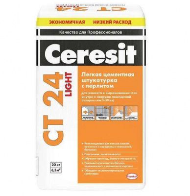 Штукатурка CERESIT CT 24 Light, цементная легкая (20кг) фото