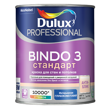 Краска для стен и потолков Dulux Professional Bindo 3 база BW глубокоматовая 1 л фото