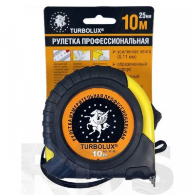 Рулетка TURBOLUX 10 м х 25 мм, обрезиненый корпус, двойная плавная фиксация (48 шт/кор, 6шт/упак) фото