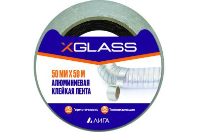 Скотч алюминиевый 50мм х 50  м  36 шт/уп X-Glass фото