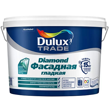 Краска фасадная Dulux база BС гладкая матовая 9 л фото