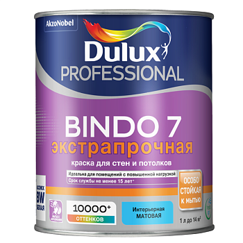Краска для стен и потолков Dulux Professional Bindo 7 экстрапрочная база BC матовая 0,9 л фото