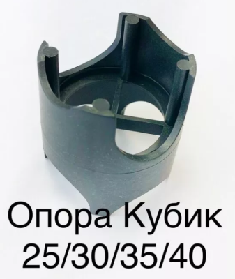 Потолочная опора № 25-30-35-40/25 бочонок (1000 шт/упак.) ст 2,6 мм фото