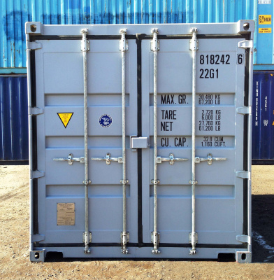 Морской контейнер сухогрузный 10-ти футовый стандартный новый («one way»*) DryCube, «modified»** фото