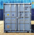 Морской контейнер сухогрузный 10-ти футовый стандартный новый («one way»*) DryCube, «modified»** фото