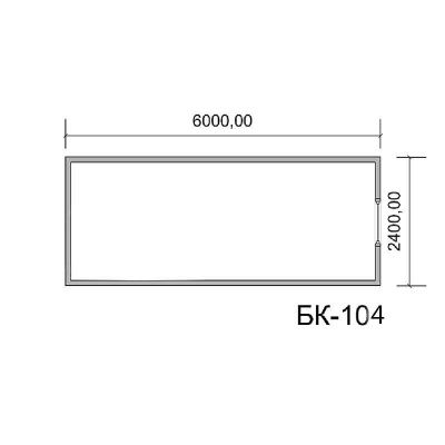 Блок контейнер (бытовка) БК-104 (6,0х2,40) фото