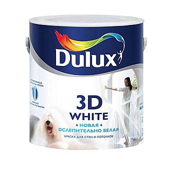 Краска Dulux 3D White для стен и потолков на основе мрамора база BW ослепительно белая матовая 2,5 л фото