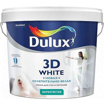 Краска Dulux 3D White для стен и потолков на основе мрамора ослепительно белая бархатистая 10 л фото