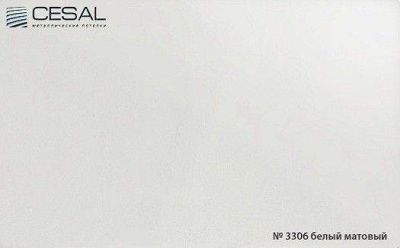 Рейка кубообразная Cesal Art AR С 30/50 3306 белая матовая 50х30х50х3000 мм фото
