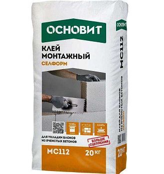 Клей ОСНОВИТ СЕЛФОРМ МС112 (Т-112), для блоков из ячеистого бетона (20кг)  картинка