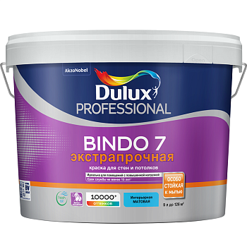 Краска для стен и потолков Dulux Professional Bindo 7 экстрапрочная база BW матовая 9 л фото
